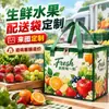 Bolsa Térmica TNT Estilo Presente Logotipo Personalizado Frutos do Mar Produtos Frescos Folha de Alumínio Bolsa de Embalagem Refrigeração de Alimentos Portátil
