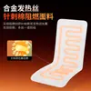 Cojín Calefactor para Asiento de Coche Tipo Universal Cojín de Asiento Invierno Calefacción a Temperatura Constante Cojín Calefactor Control Inteligente de Temperatura Almohadilla Calefactora Eléctrica