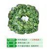 Venta al por mayor del fabricante Hiedra Artificial Ratán Planta Trepadora Hiedra Falsa Hojas de Árbol Falsas Planta de Hoja Verde Enredadera Falsa Decoración de Planta Verde Falsa