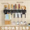 Suporte de Faca de Parede, Porta Utensílios de Cozinha Multifuncional sem Furos, Porta-Faca e Hashi Integrado