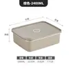 Caja de Almacenamiento de Acero Inoxidable 304 Hecha a Medida para Comercio Exterior Transfronterizo, Caja Sellada de Acero Inoxidable 304, Caja de Almacenamiento para Cocina con Recubrimiento de Pintura