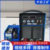 Máquina de Solda Mig Nbc-500, Máquina de Solda a Arco Submerso com Proteção Gasosa para Mineração, Máquina de Solda a Arco Submerso com Proteção Gasosa Industrial, Máquina de Solda Mig Industrial