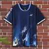 Traje de Camiseta de Manga Corta para Hombre y Mujer Nuevo Verano 2025 Estampado 3D Traje Deportivo Casual para Entrenamiento Personalizado para Hombres