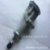 Bomba de aceite para motor Dongfeng Dorica ZD30 1011010-E410A Fabricante del motor Dorica