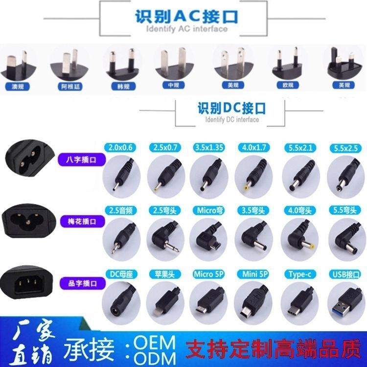 厂家.jpg