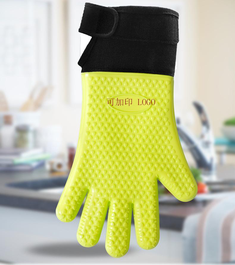 22673529041_1643163317