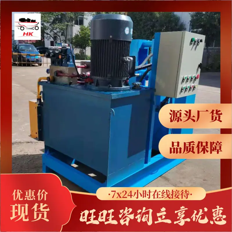 微信截图_20210709134815