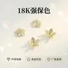 Cobre Color 14K retención forma de hoja toroide diy cuenta suelta joyería accesorios de cuenta dorada toroide de perla soporte de cristal
