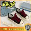 Zapatos de lona transpirables de verano con grulla de almohada blanca para mujer, estilo retro de Hong Kong, tendencia ins, ulzzang, versátiles, chic, superventas, muy populares, zapatos casuales