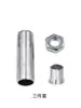 Conjunto de Acessórios para Teto com Haste de Expansão e Haste de Teto Conjunto de Três Peças para Instalação no Teto