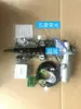Direção Mecânica Assistida Wuling Rongguang Wuling Micro Caminhão Digital Montagem da Máquina de Direção Assistida Elétrica