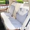 Cojín para Asiento de Coche Lluvia Azul Felpa Linda Funda para Asiento de Coche para Otoño e Invierno Cómodo Suave Cojín para Asiento de Coche