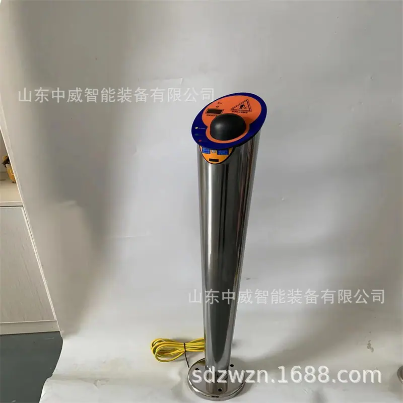 微信图片_202302181625351.jpg