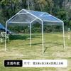 Mercado de Celebridades de Internet al Aire Libre Toldo de Carpa Toldo para Coche Carpa Transparente Parabrisas de Otoño e Invierno Cálido a Prueba de Frío Restaurante Invernadero de Flores Huerta