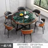 Mesa y sillas de comedor modernas minimalistas hechas a medida del fabricante original, un juego de mesa y sillas de comedor para casas pequeñas, adecuado para uso doméstico y como mesa y sillas de reunión