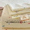 Ropa de Maternidad y Bebé Grado A Algodón Fresco y Sencillo Tipo Nube Gasa de Doble Capa Juego de Sábanas de Tres Piezas para Dormitorio Estudiantil, Funda de Edredón Floral Individual