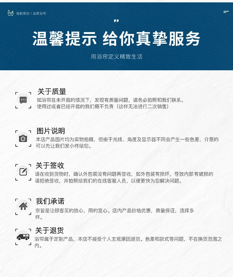 复合起泡-剪花_11.jpg