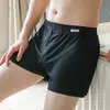 Pantalones Cortos Holgados Transpirables Cómodos para Hombre, Boxer Elegantes de Seda Helada para Jóvenes, Secado Rápido de Moda al por Mayor