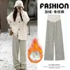 Pantalones de Rayas Anchos de Maternidad para Primavera y Otoño, Tallas Grandes Nuevo Estilo 2026, Adecuados para Usar Afuera, No Aprietan el Vientre durante el Embarazo, Leggings de Maternidad