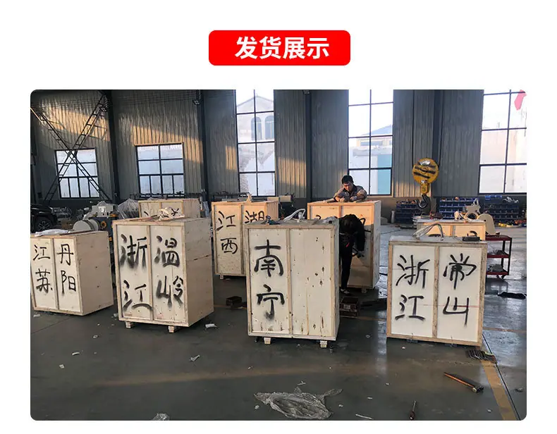 详情页_21