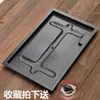 Bandeja de té bandeja para recoger agua tipo cajón base de plástico bandeja de almacenamiento de agua se puede conectar tubo de drenaje bandeja de llenado de agua bandeja de té accesorios para ceremonia del té