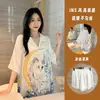 Talla Extra Grande Gordo mm 100 kg Camisón de Seda de Hielo para Mujer, Nuevo Estilo de Dibujos Animados Delgado de Verano Pijamas de Camisa de Gama Alta, Corte Holgado