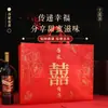 Bolsa de Tote Roja para Boda, Bolsa de Dulces para Boda, Bolsa Grande para Regalo de Compromiso, Regalo para Celebración de Boda, Empaque de Tela No Tejida para Tabaco y Alcohol