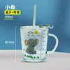 Copo de Vidro Desenho Animado com Canudo para Uso Doméstico, Copo de Leite e Café da Manhã Infantil, Copo de Água Criativo com Alça e Escala