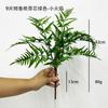 Planta de flor artificial direto da fábrica com decoração de folhas de alta qualidade, grama artificial falsa realista, venda quente, única, 9 cabeças de folhas persas