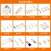 Accesorios Industriales de Alambre en Diversas Especificaciones: Tenedores, Pines Moldeados, Sujetadores para Línea de Empaque, Agujas Puntiagudas, Clips de Presión, Agujas de Tenedor, Resortes de Alambre de Acero