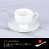 Taza de café de porcelana fina Phnom Penh, ideal para café de lujo británico, taza y platillo, para hotel, americano, europeo, con logotipo de electrodoméstico.