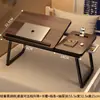 Mesa pequeña plegable para cama, escritorio de estudio, soporte ajustable para mesa de laptop, adecuado para leer en el dormitorio de una persona perezosa o en un ventanal