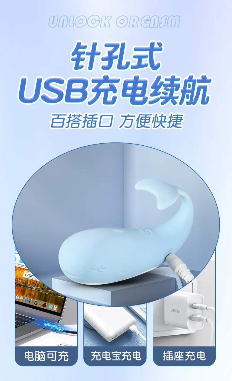 详情-24