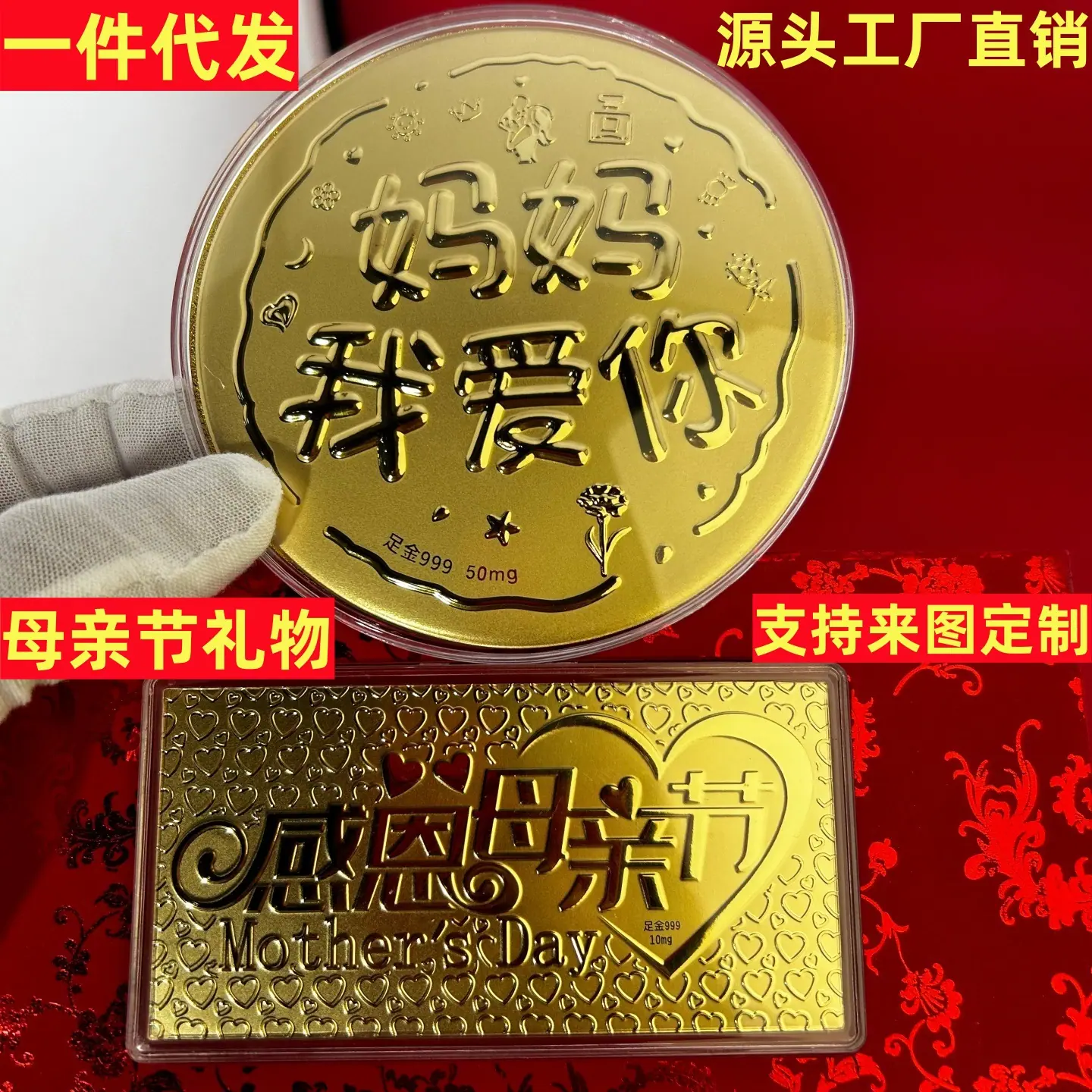 微信图片_20260421015049_10004_3