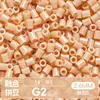 Ticai Bead Wholesale Paquete de recarga de cuentas de 295 colores 2.6 mm cuentas de fusión mard paquete de material de cuentas de recarga del mismo color
