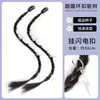 Trenzas para Peluca para Mujer Y2K Mechas Rastas Pequeñas Trenzas Retorcidas Chica Caliente Trenzas Boxeadora Trenzas Dopamina Coloridas Y2K