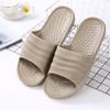 Chinelo de Verão de Sola Macia para Casal 2021 para Casa, Banheiro, Interior, Hotel, Chinelos de Sola Grossa para Homens, Antiderrapante para Uso ao Ar Livre