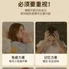 Cómodos y No Intrusivos de Llevar, Nuevos Auriculares para Dormir para Dormir de Lado Que No Presionan los Oídos, Diseñados Específicamente para Dormir de Lado, con Aislamiento Acústico y Reducción de Ruido, Sleep S2