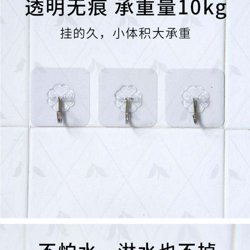 详情_17.jpg