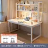 Escritorio Librero Mesa Integrada Trabajo Escritorio Computadora Mesa Estante de Almacenamiento Dormitorio Hogar Estudiante Escritura y Aprendizaje