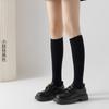 Meias de Bezerro Meias de Algodão Puro Femininas de Outono e Inverno Meias Femininas de Compressão Emagrecedora para Pernas Meias Jk de Meia Panturrilha Meias Preto e Branco Acima do Joelho Meias Zhuji Atacado