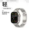 Adecuado para correa de Apple Watch apple iwatch11 metal titanio correa de Apple Watch con pasadores de liberación rápida de borde brillante de doble flecha genuinos