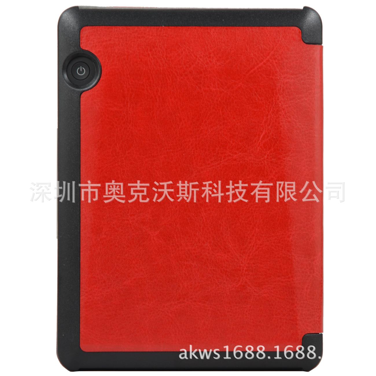 Kindle voyage疯马车线红色 (2)
