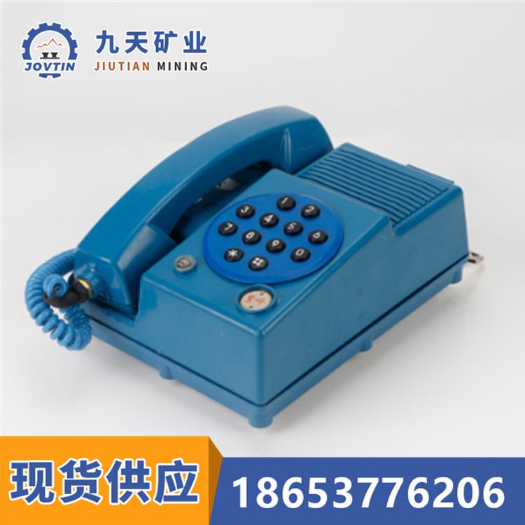 TH3防爆电话机4