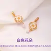 Bolsa con Colgante de Perla Natural Estilo Pintura al Óleo, Pulsera DIY de Oro Real de 18 Quilates, Colgante Jardín de Monet, Accesorios de Cierre Universal