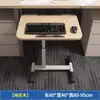 Placa de Extensión para Escritorio, Soporte Plegable de Extensión para Escritorio sin Taladro, Extensión para Escritorio de Computadora de Dormitorio, Reposamanos y Estante de Almacenamiento