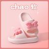 Pantuflas de Dibujos Animados Lindas para Mujer Verano Nuevo Estilo para Niños Medianos y Grandes para Casa Baño Antideslizantes Suela Suave para Uso Exterior