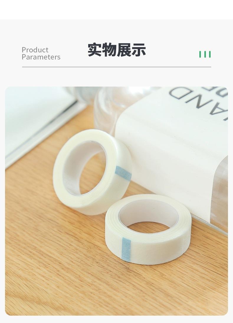 无纺布5