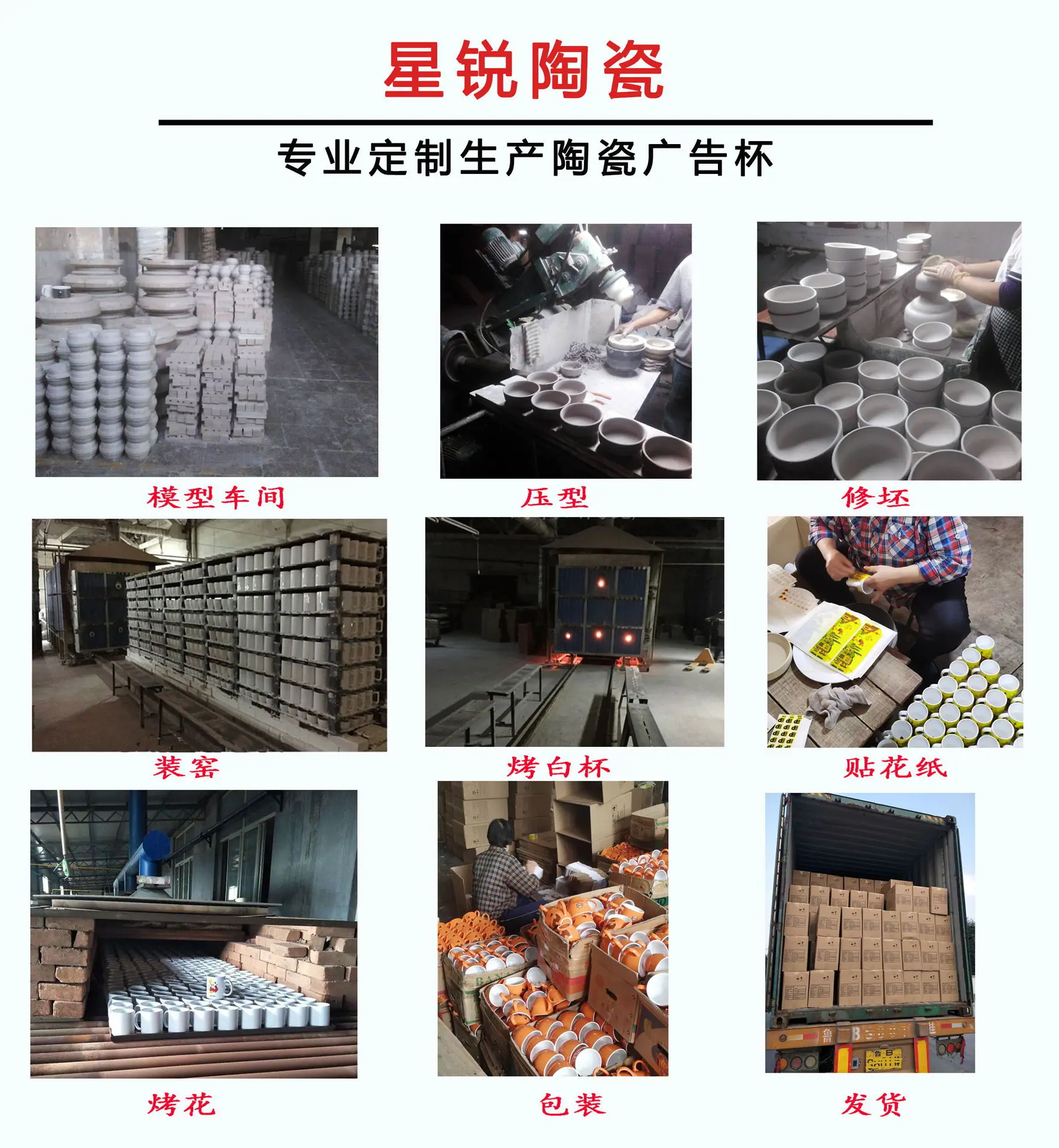 4_看图王