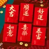 2026 Ano do Cavalo Novo Envelope Vermelho Criativo Tridimensional Festival da Primavera Pacote Vermelho Cavalo Desenho Animado Zodíaco Ano Novo Bolsa Envelope Vermelho Atacado